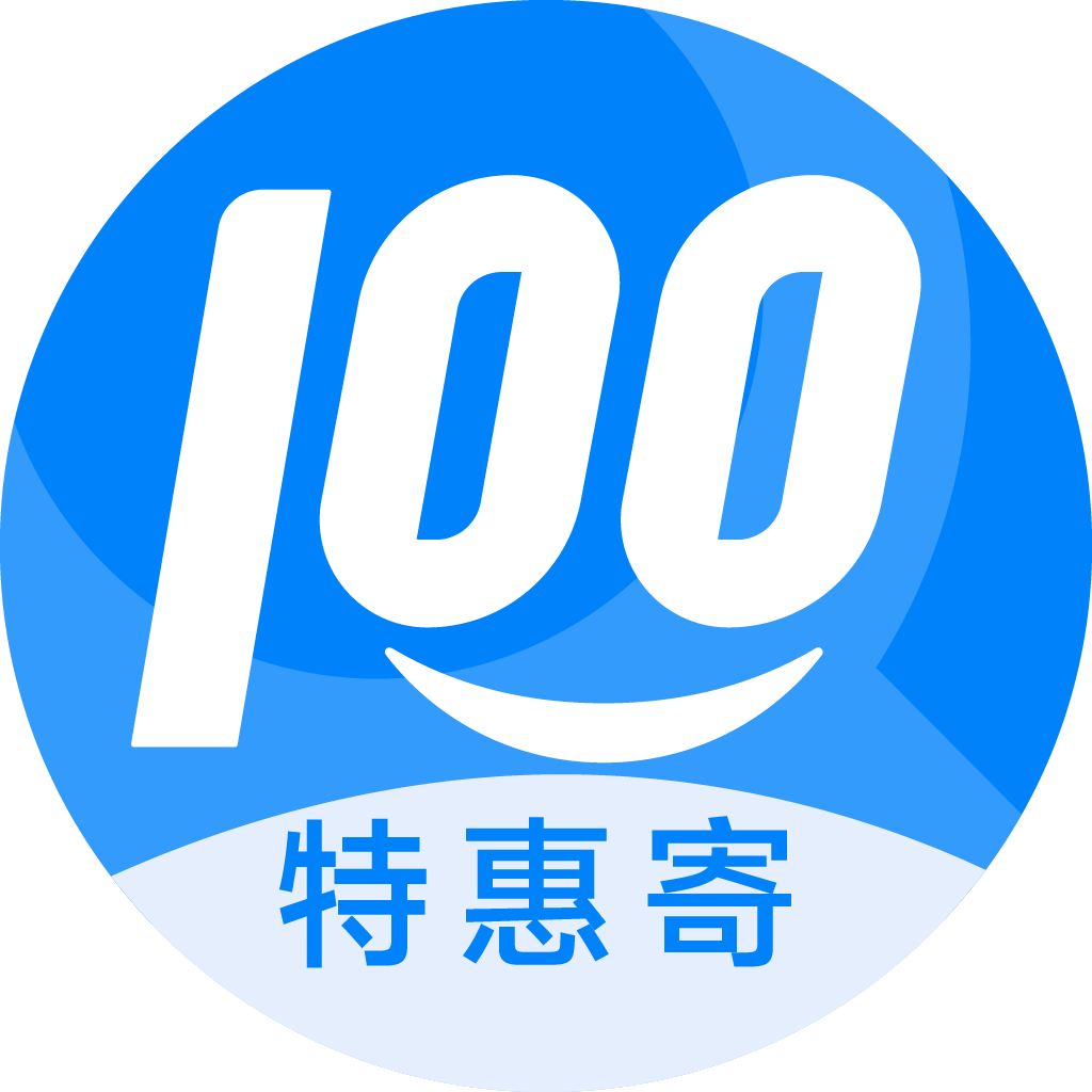 青松路街道特惠寄优选