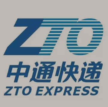 青松路街道中通快递