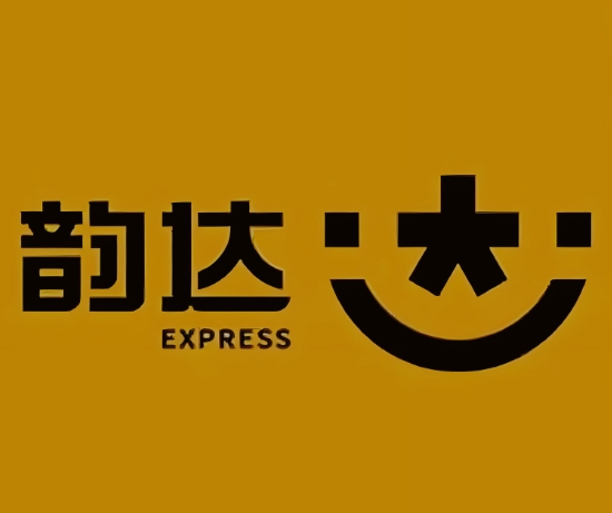 青松路街道韵达快递